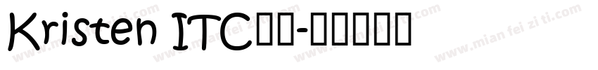 Kristen ITC加粗字体转换